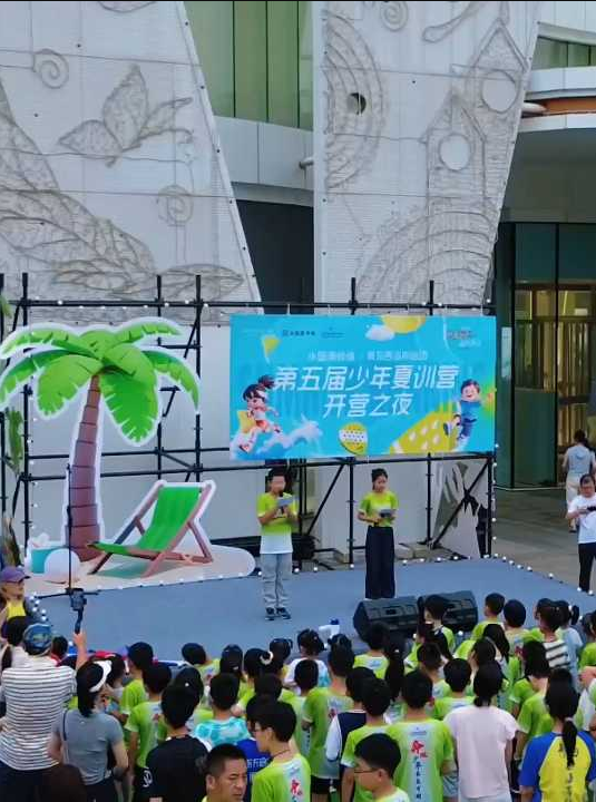 QQ20260805-135740.png